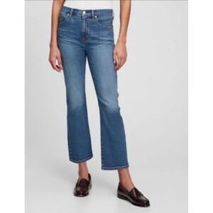GAP Women's High Rise Jeans - Classic Blue